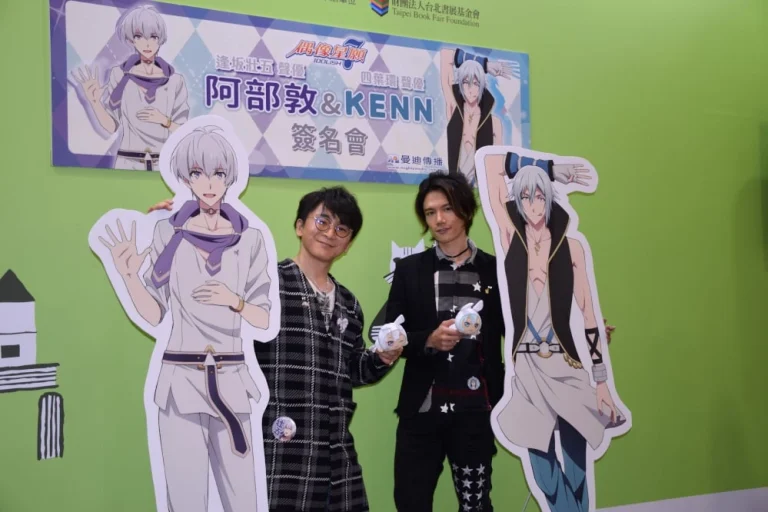 曼迪《IDOLiSH7-偶像星願-》聲優 KENN、阿部敦簽名會 逗趣贈送粉絲情人節禮物 116 2018tibeidolish7 15