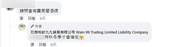 2022 7 7 %E4%B8%8B%E5%8D%88 09 26 49