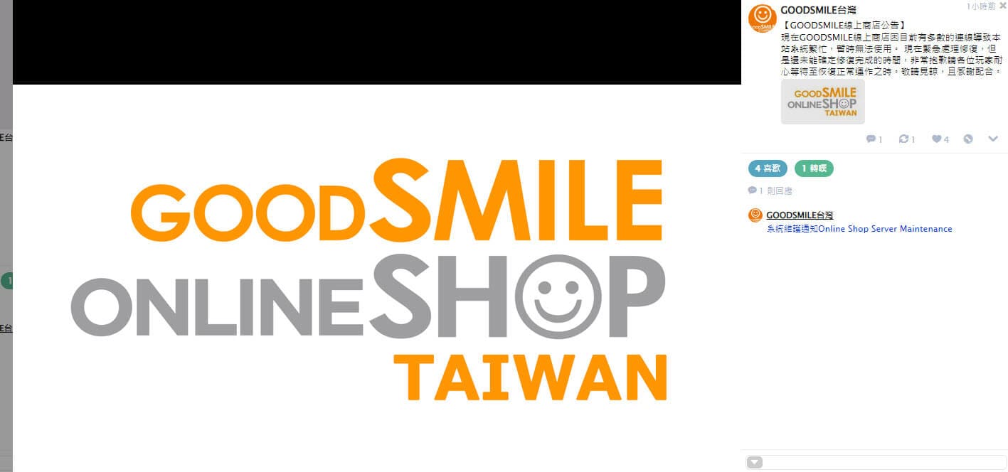 2022 6 23 %E4%B8%8B%E5%8D%88 01 21 39