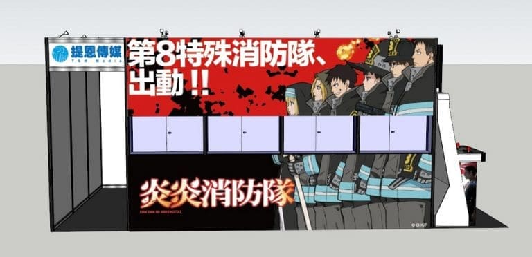 2022ticatammedianews01