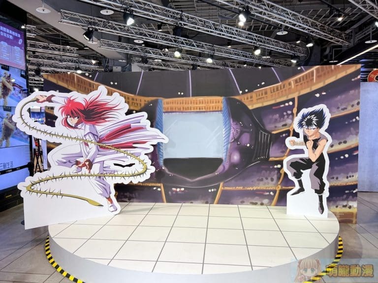 2022syntrendYuYuHakushofanfanscafeevent13