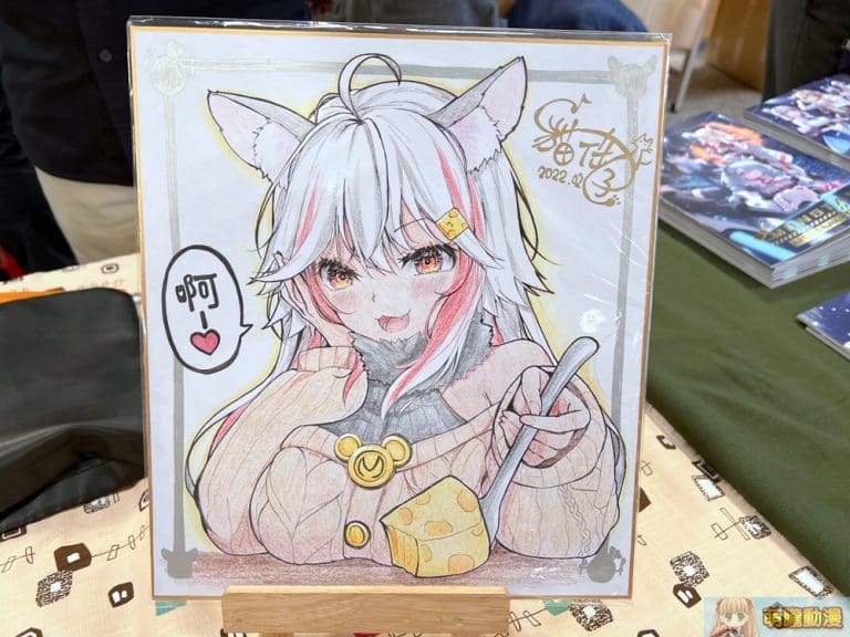 ff38event31