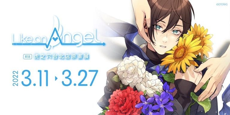 LikeanAngelsalepre01