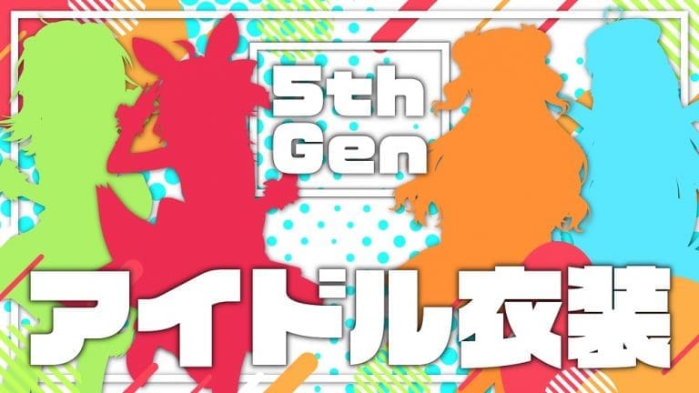 hololivevtuber5thidolcostumesunveiled01