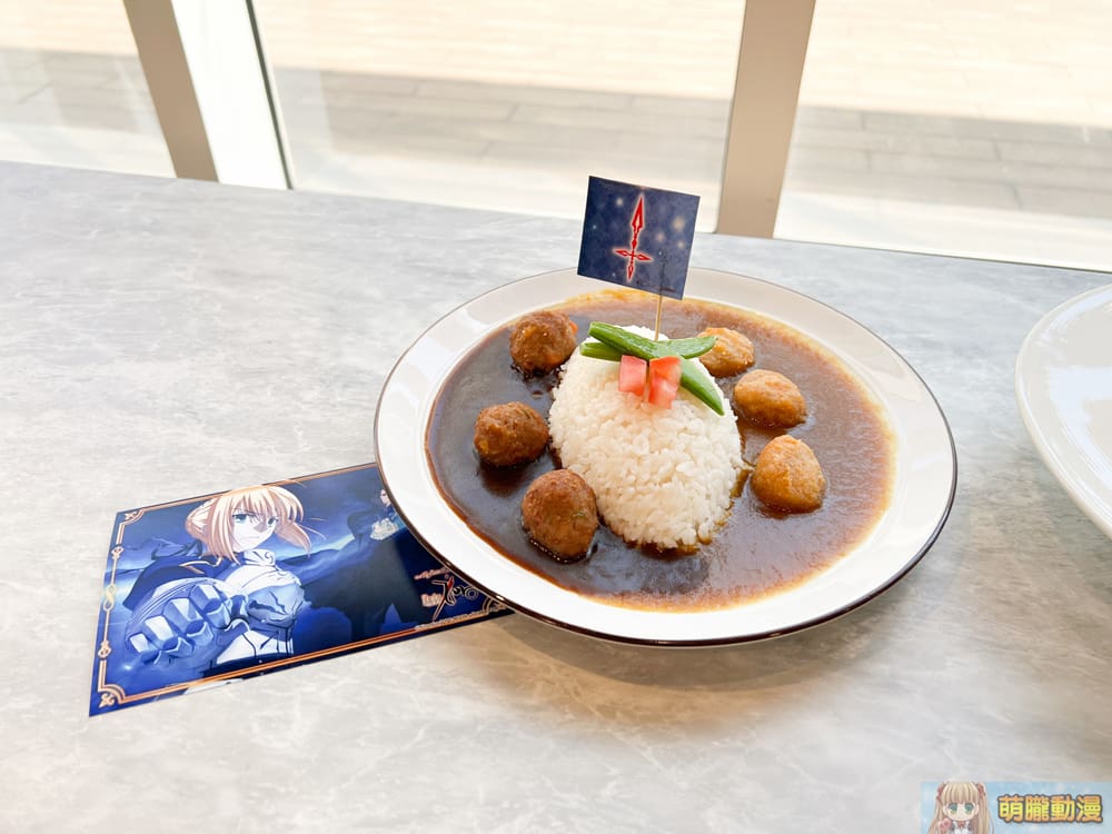 MyAnime Cafe X《Fate/Zero》主題 Cafe 推出特色主題餐飲 - 萌朧動漫情報網