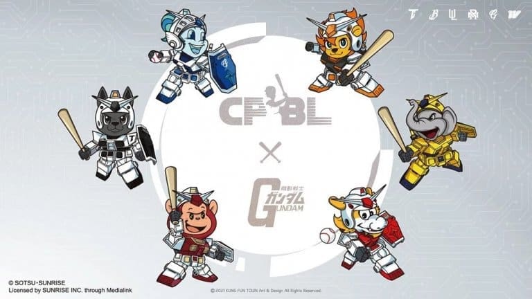 2022cpblgundamgoods01