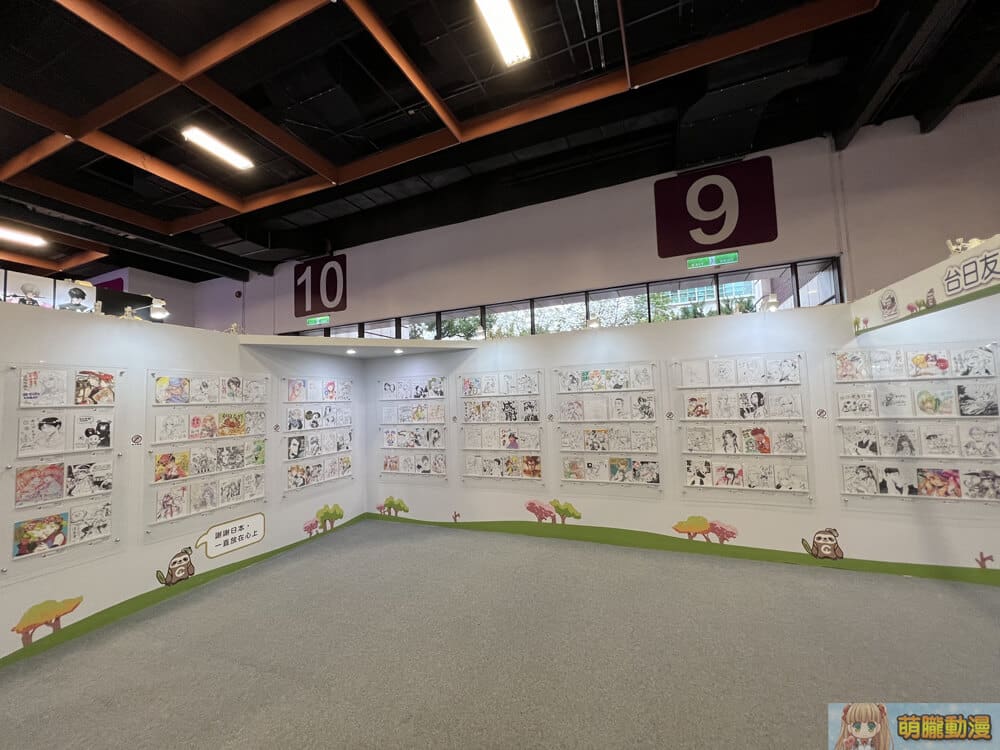 2022ticasigndrawevent15