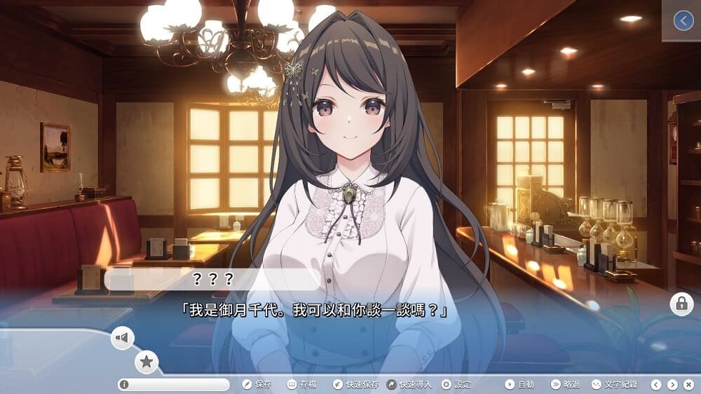 imecosplayloveNVIDIAImageScaling05