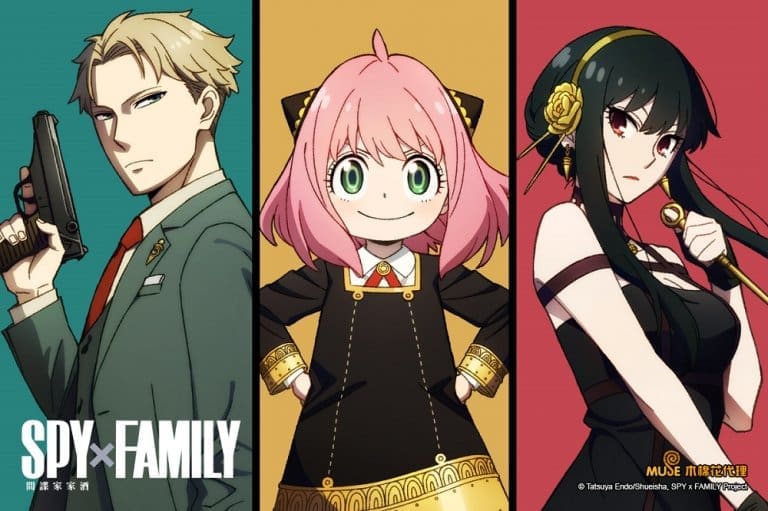 emusespyfamilyfirstnews01