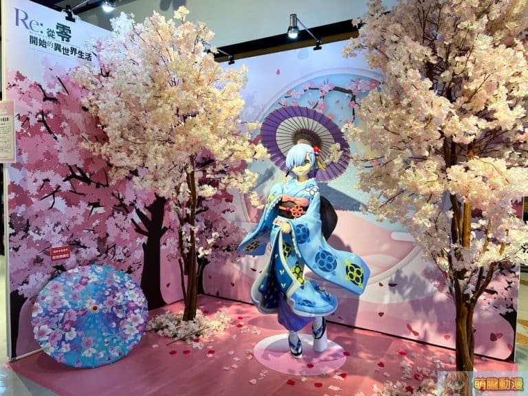 2022emuserezeropopupstoreattelifeevent10