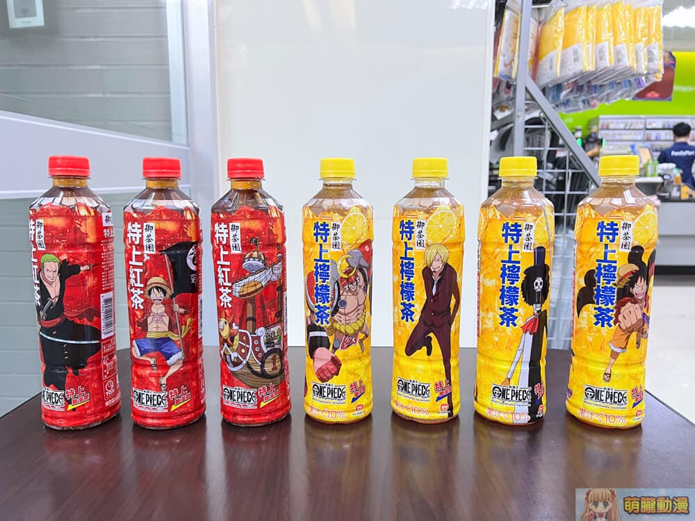 2022ochaenacgonepiece07