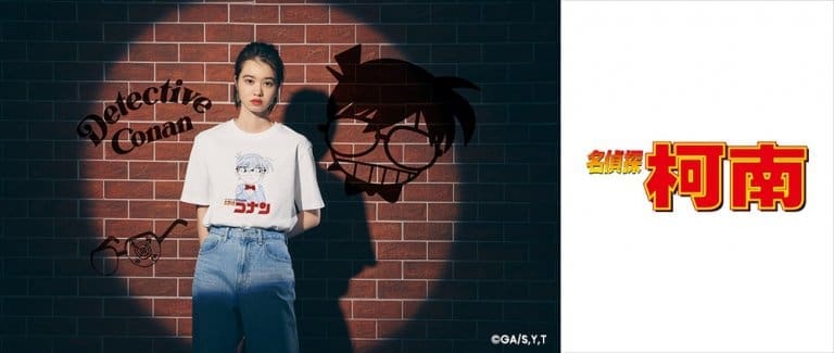 GU《名偵探柯南》系列聯名服飾與小物 將於5月2日起在實體及網路商店販售 3 2022maygutwconanwoman01
