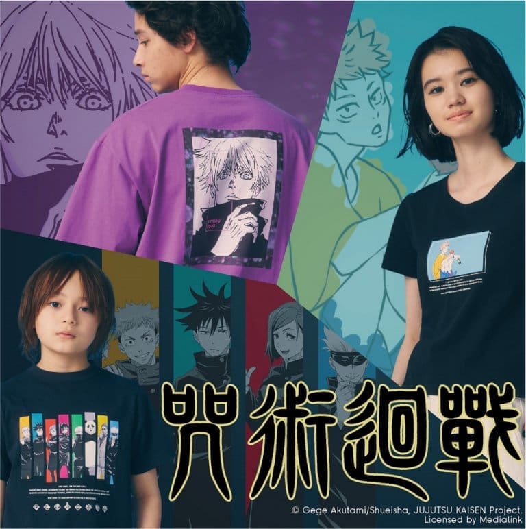 GU《咒術迴戰》聯名服飾及周邊 預定5 月 20 日起在實體及網路販售 2 2022gutwjujutsukaisennews