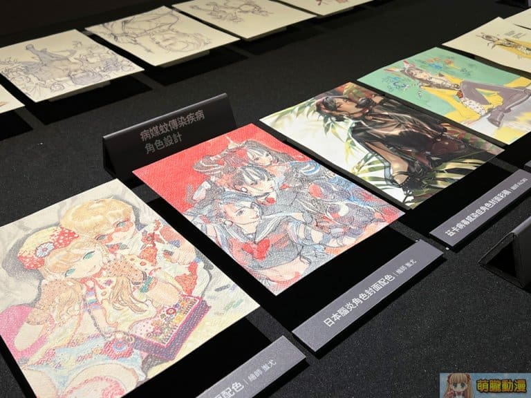 「這。不會考2:疾病擬人展 」台北快閃場 今日正式開展 1 questionsvisualizingdiseasestaipeievent16