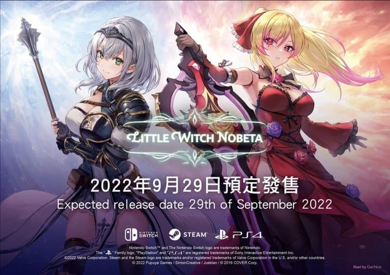 littlewitchnobetaseptembernews04