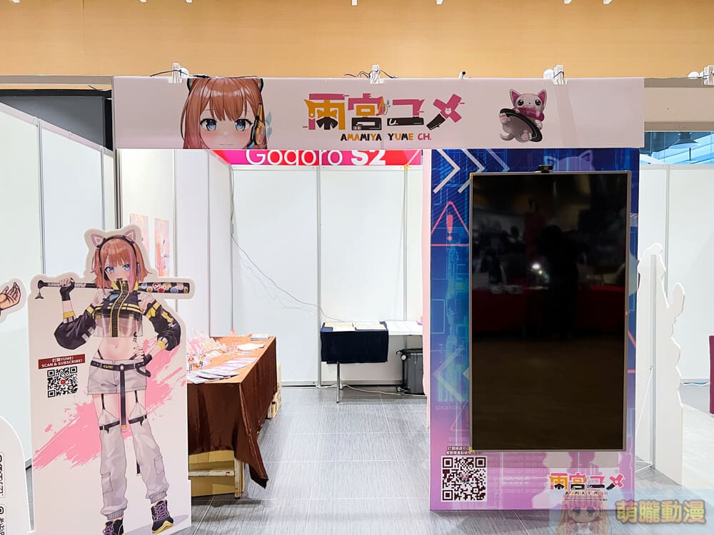 2022fullmooncanivalvtuberevent03