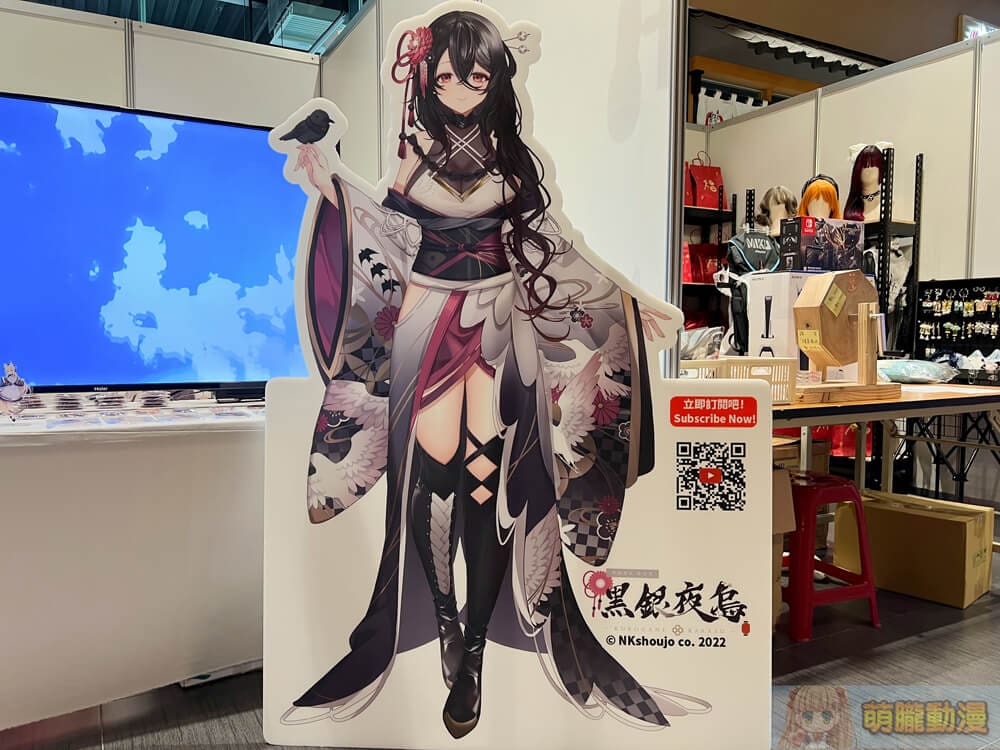 2022fullmooncanivalvtuberevent07