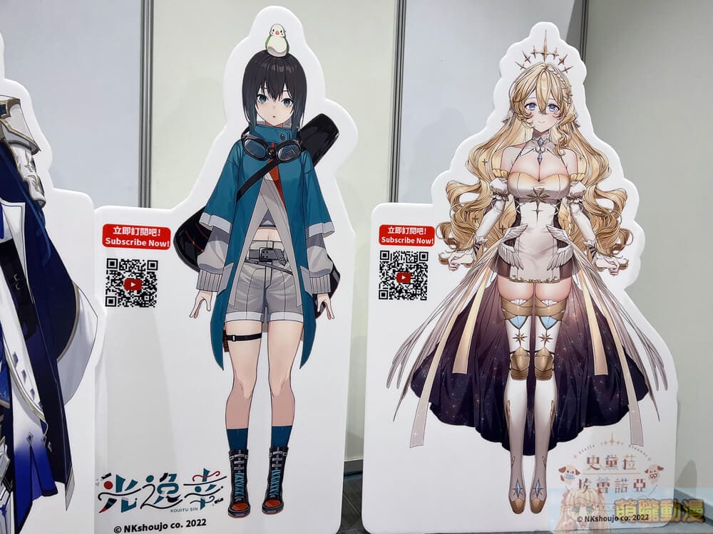 2022fullmooncanivalvtuberevent08