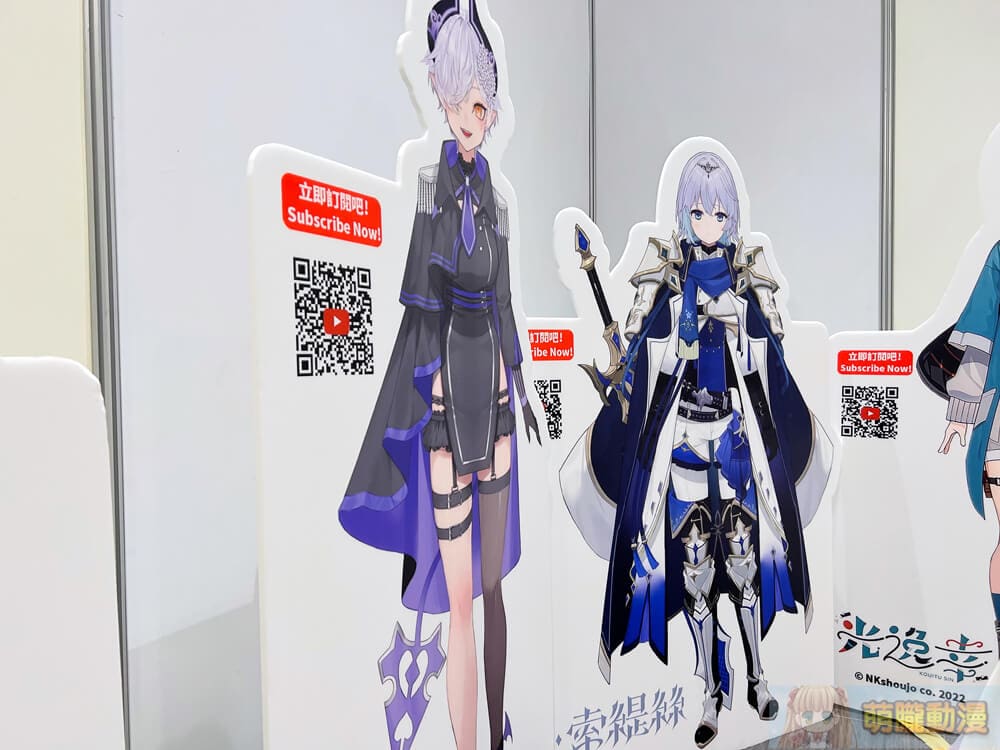 2022fullmooncanivalvtuberevent09