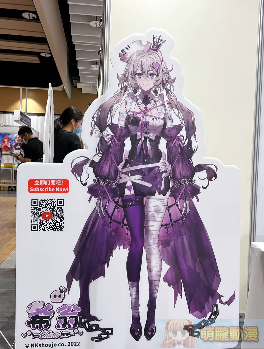 2022fullmooncanivalvtuberevent10