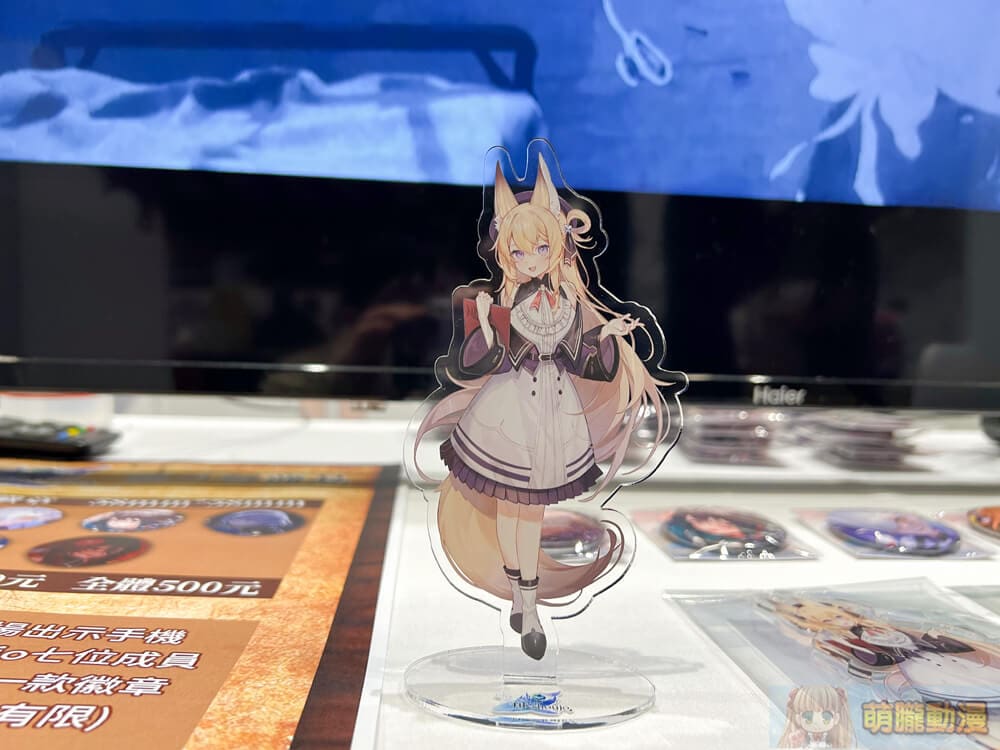 2022fullmooncanivalvtuberevent11