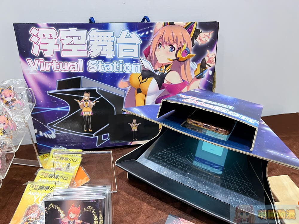 2022fullmooncanivalvtuberevent20