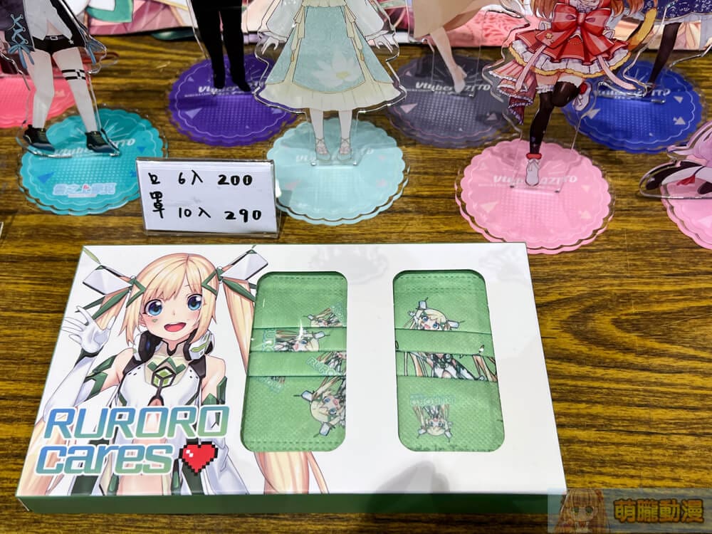 2022fullmooncanivalvtuberevent24