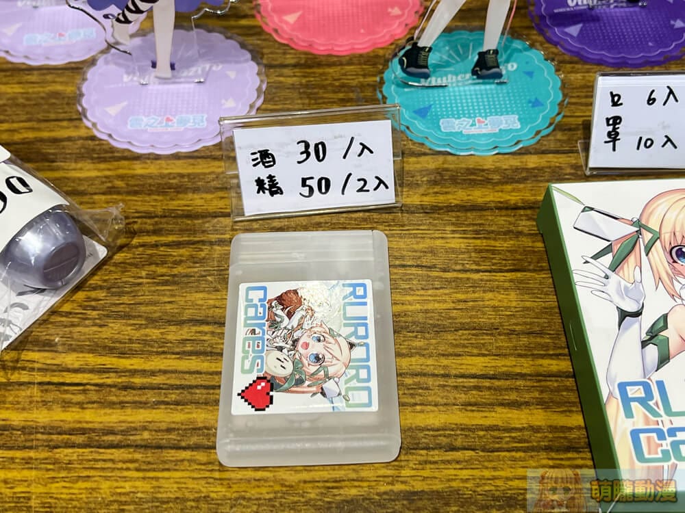 2022fullmooncanivalvtuberevent25