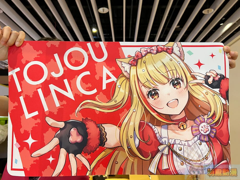 2022fullmooncanivalvtuberevent27