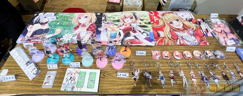 2022fullmooncanivalvtuberevent38