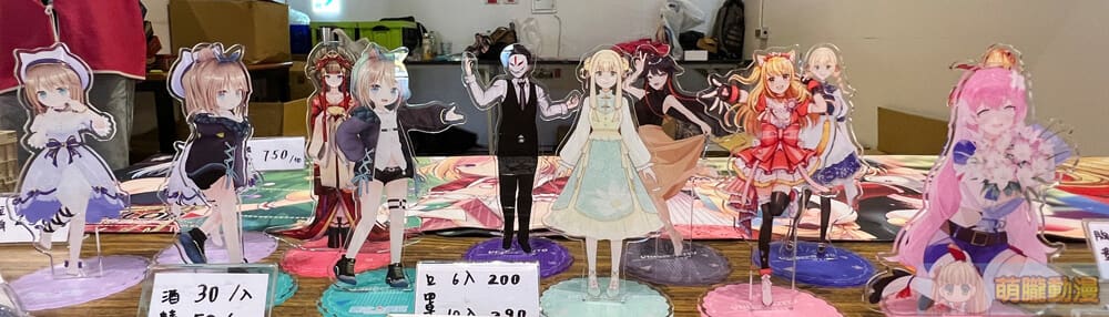 2022fullmooncanivalvtuberevent39