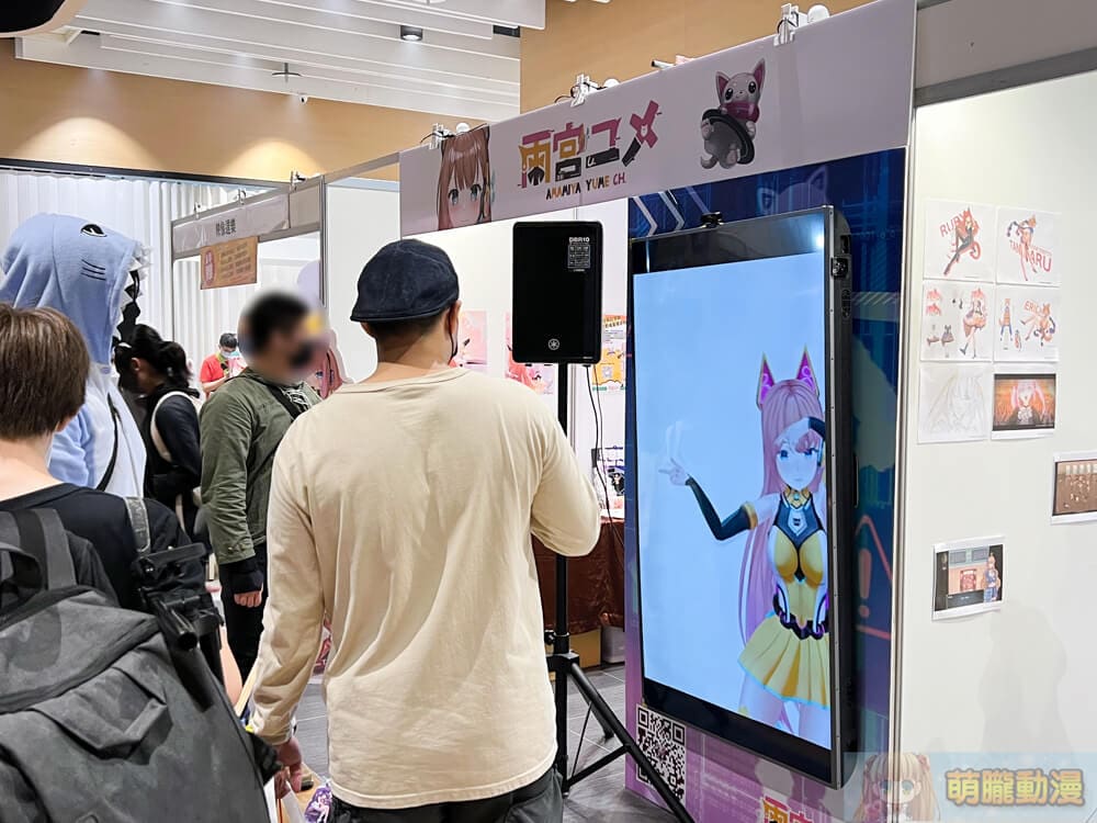 2022fullmooncanivalvtuberevent40