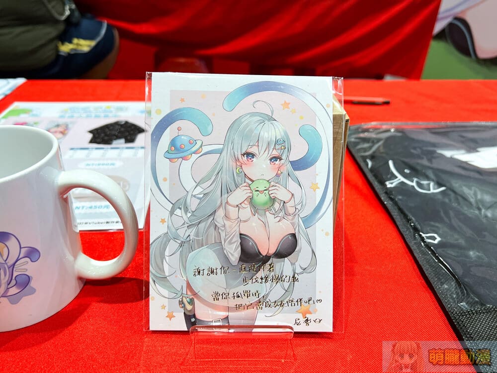 2022fullmooncanivalvtuberevent43