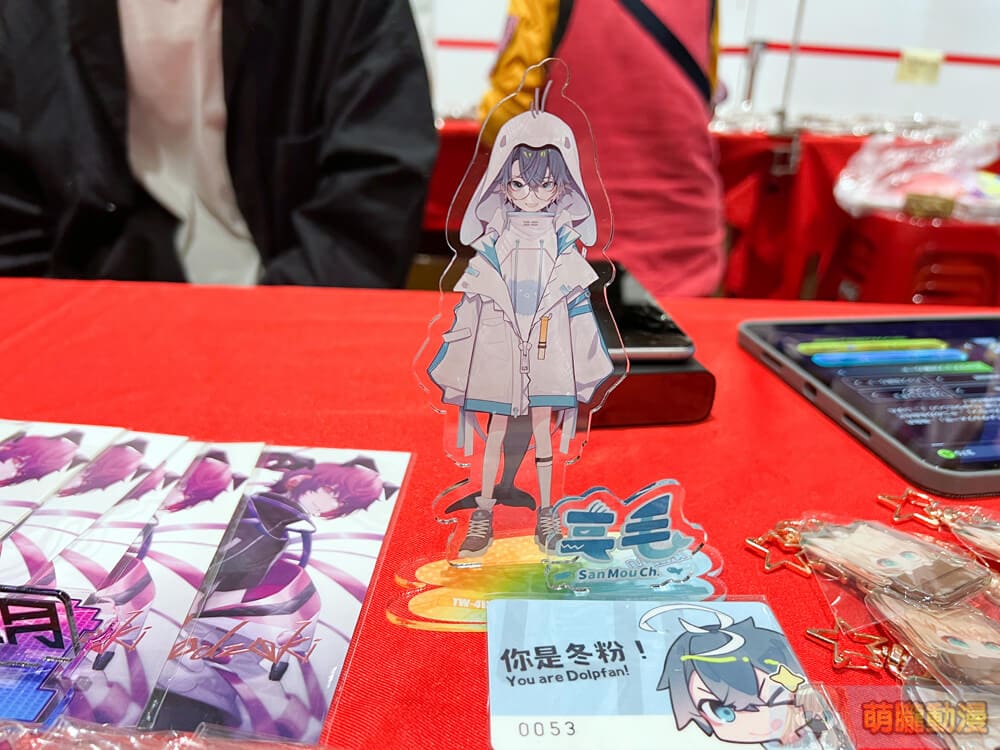 2022fullmooncanivalvtuberevent44