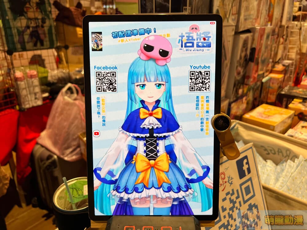 2022fullmooncanivalvtuberevent47