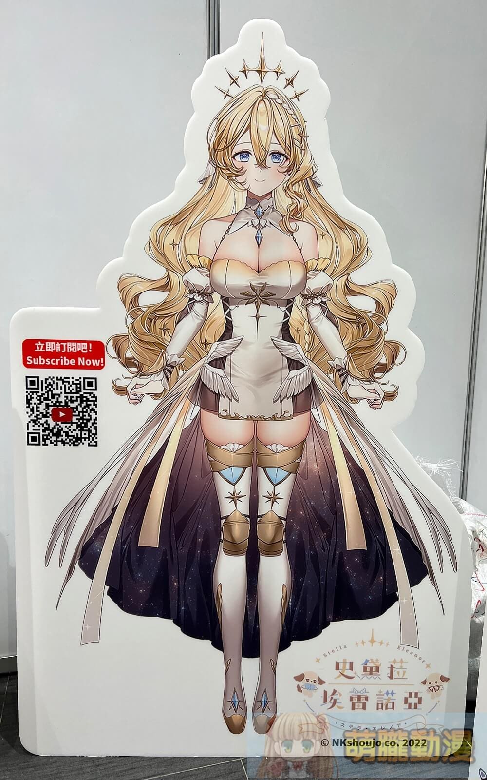 2022fullmooncanivalvtuberevent52