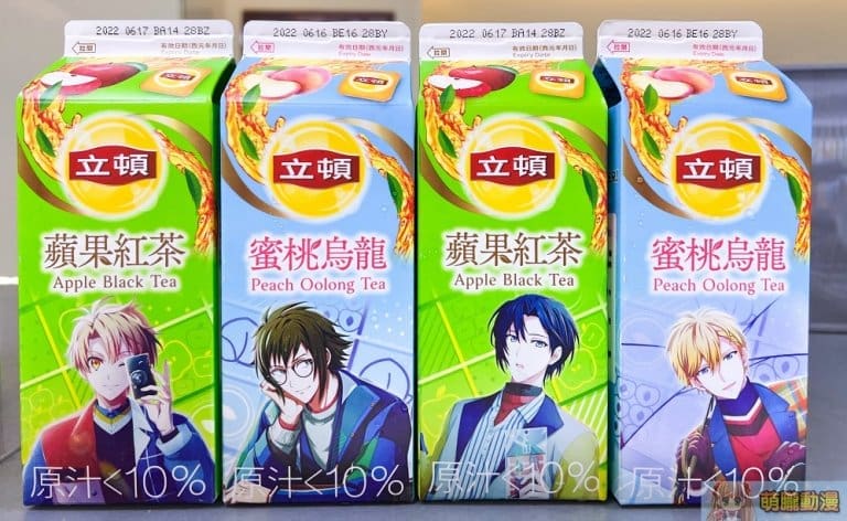 2022IDOLiSH7Liptonnews04