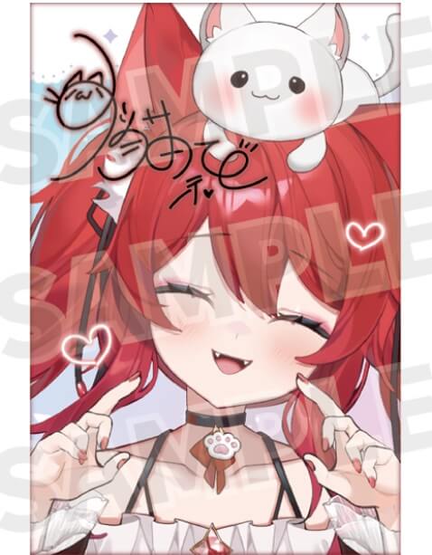 2022台灣Vtuber聯合公益活動 捐發票將有機會抽中活動限定掛軸 17 2022vtubercharitableacnews04