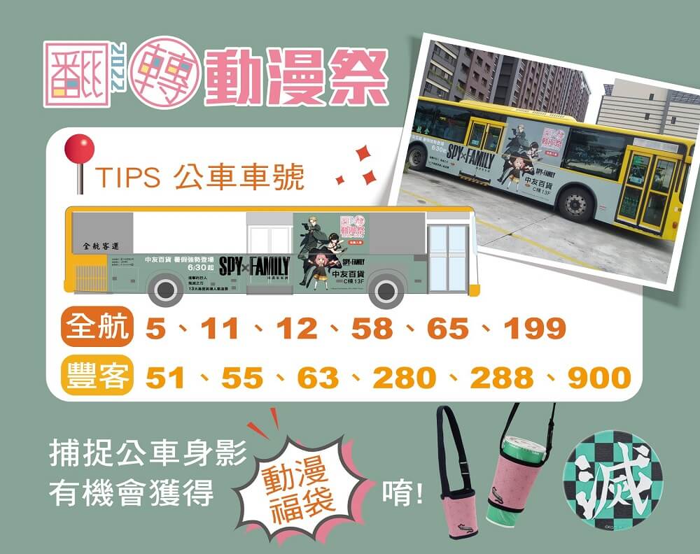 2022chungyoemuseacgfirstnews31