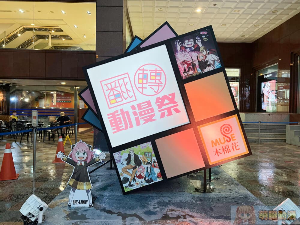 2022chungyoemuseacgevent02