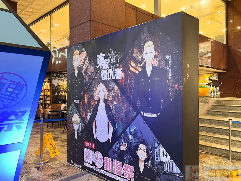 2022chungyoemuseacgevent03