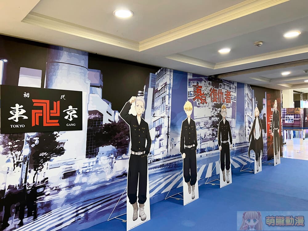 2022chungyoemuseacgevent06