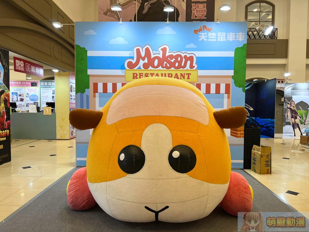 2022chungyoemuseacgevent08