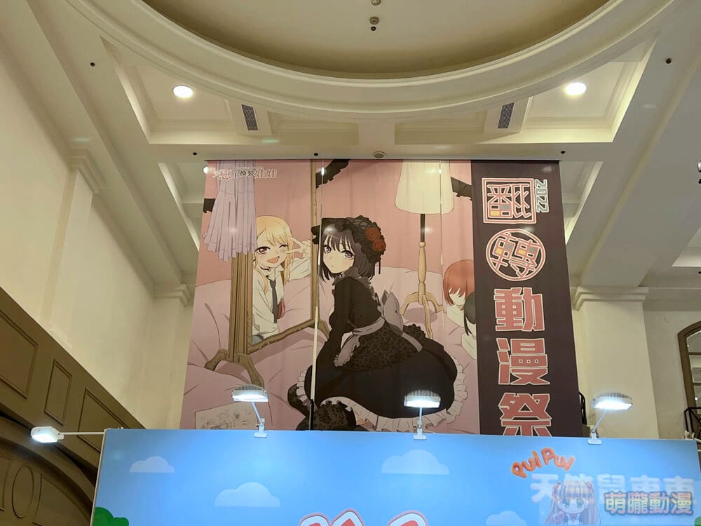 2022chungyoemuseacgevent09