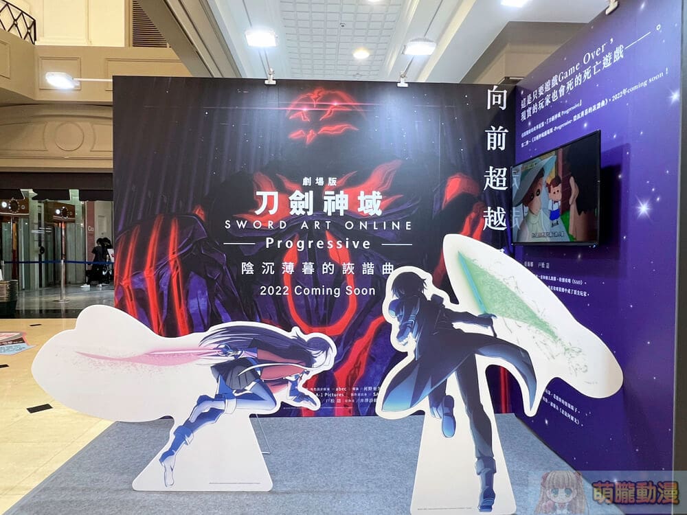 2022chungyoemuseacgevent11