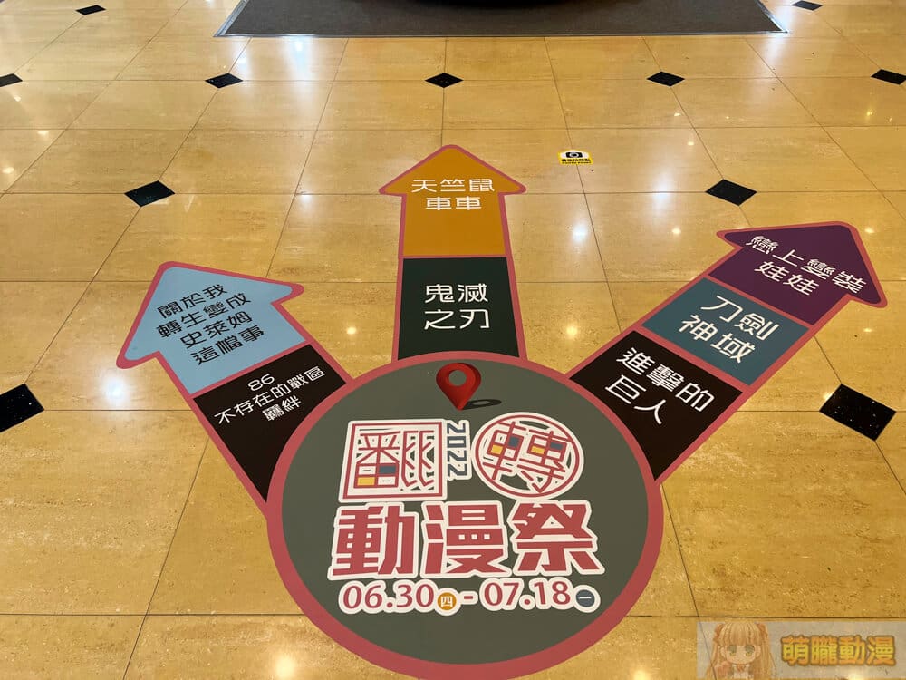 2022chungyoemuseacgevent21