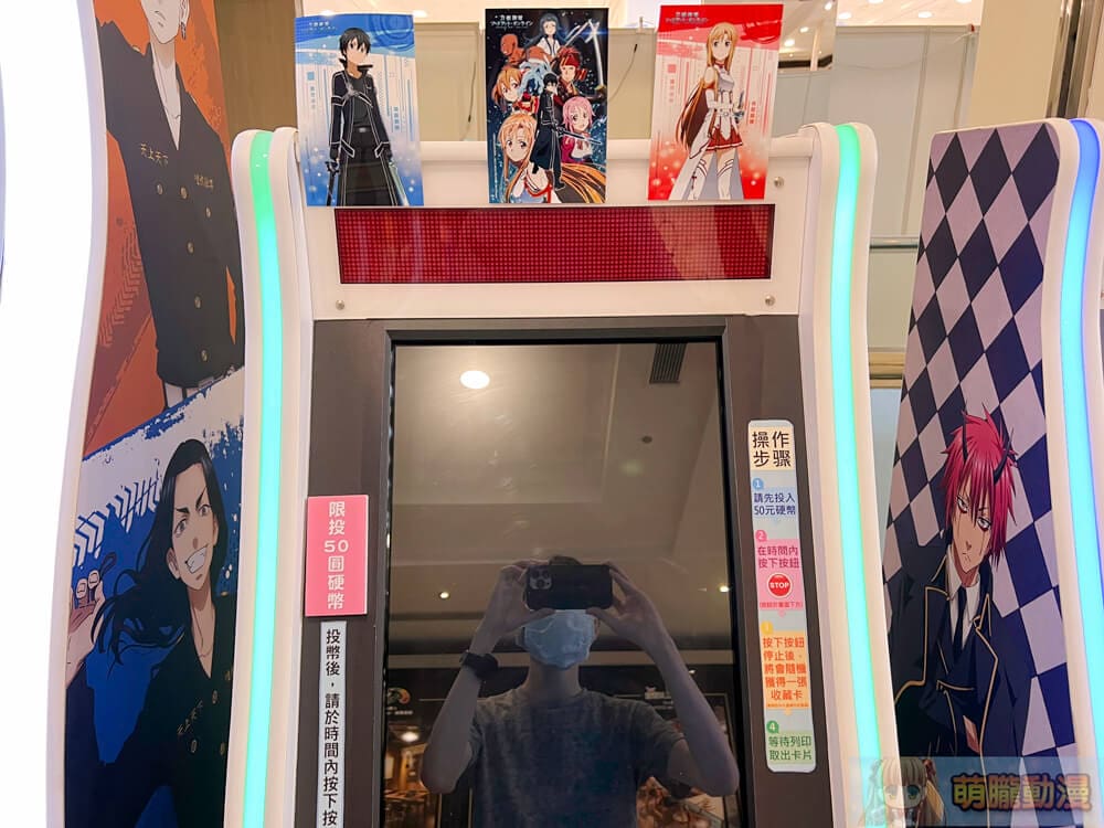 2022chungyoemuseacgevent31