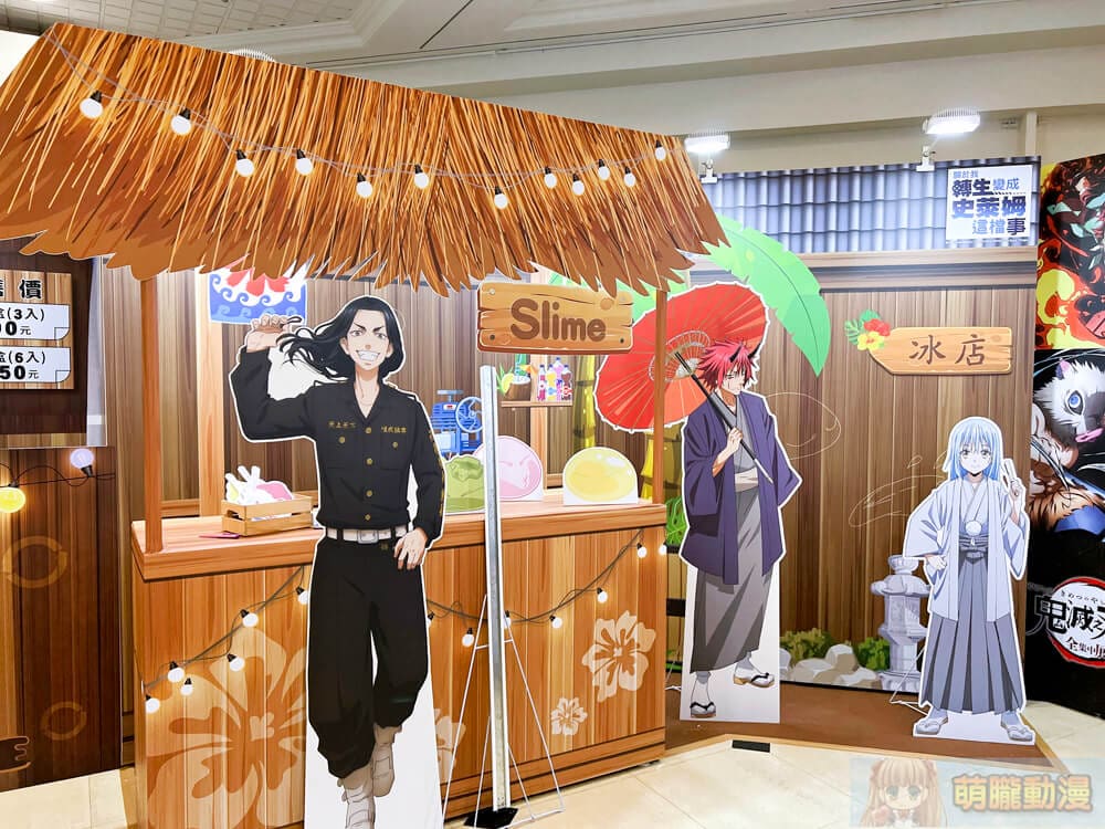 2022chungyoemuseacgevent55