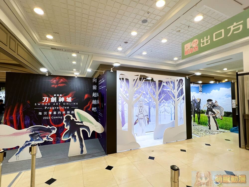 2022chungyoemuseacgevent57