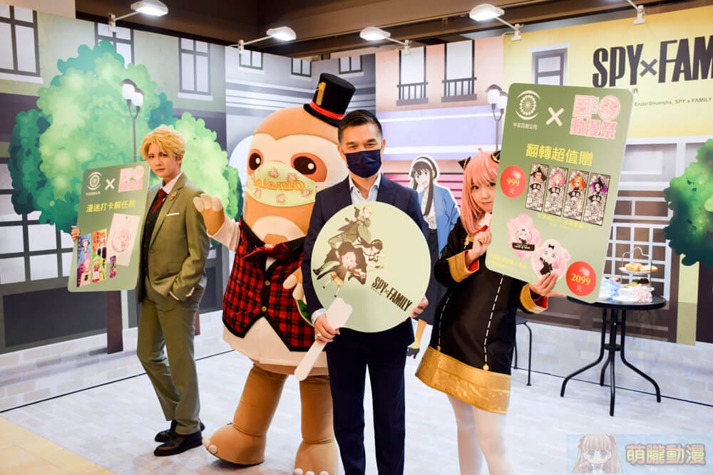 2022chungyoemuseacgevent68
